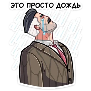 😭