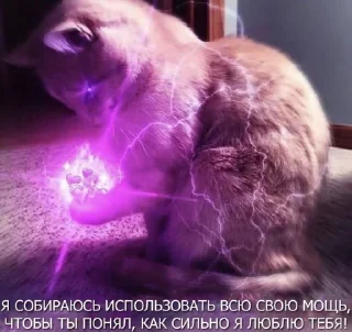 💜