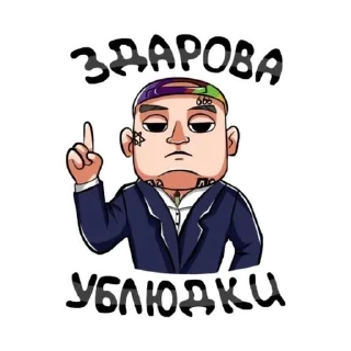 👋