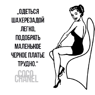 👠