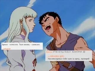 🤨