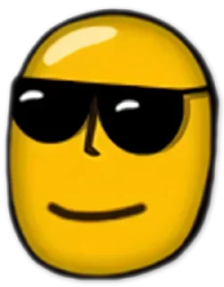😎