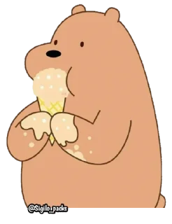 🍦