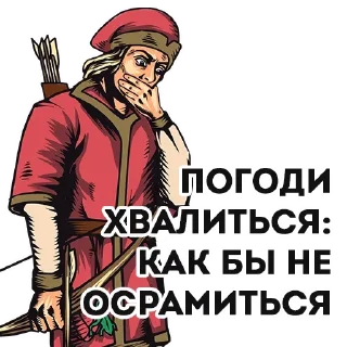 😙
