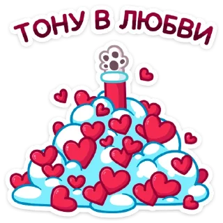 ❤️