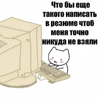 🧑‍💼