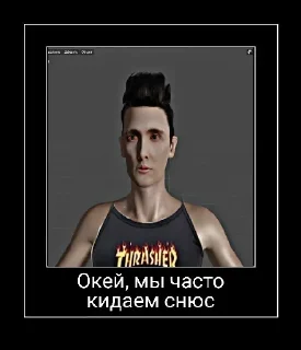 🚬
