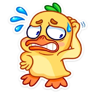 😰