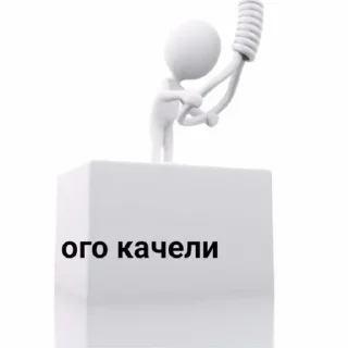 🤔