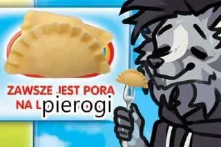 🥟