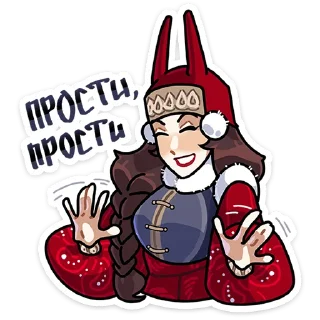 😊