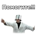 🤣