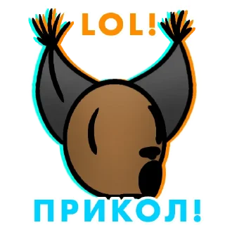 😂
