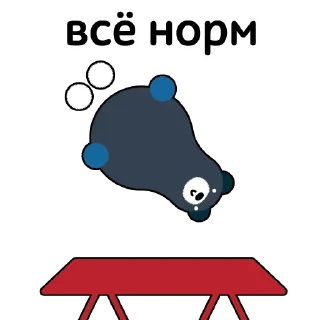 👌