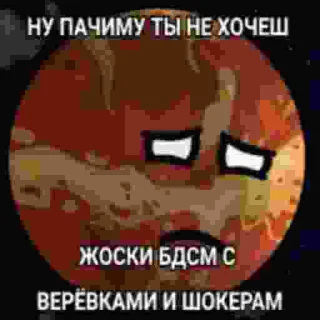 🥺