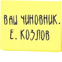 👨