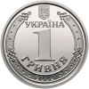 Українські гривні і копійки by @hellkitteee
