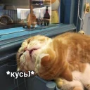 😀