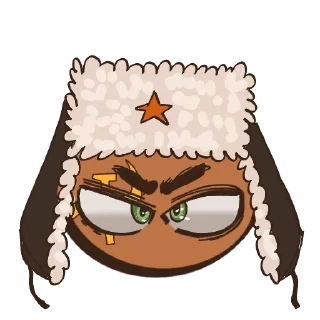 😠