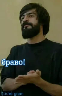 👏