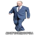 🚶