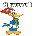 😀