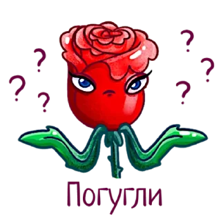 ❓