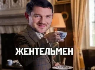 🎩