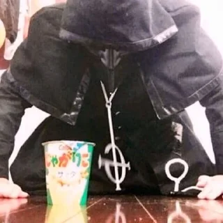 💀