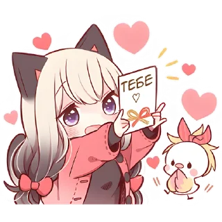 🥰