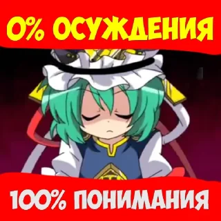 👍