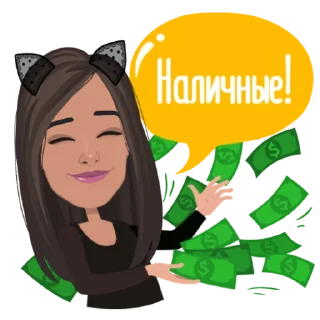 💵