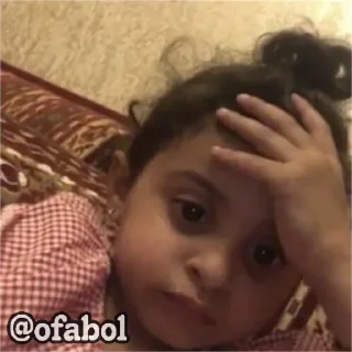 😕