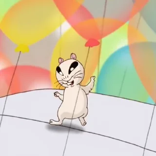 🐹