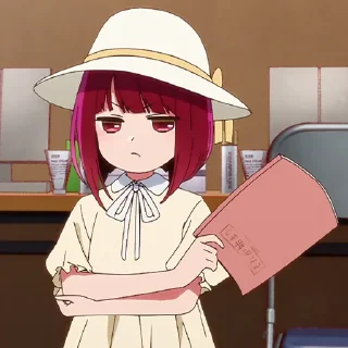👒