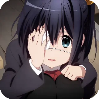 🥺
