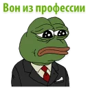 😢