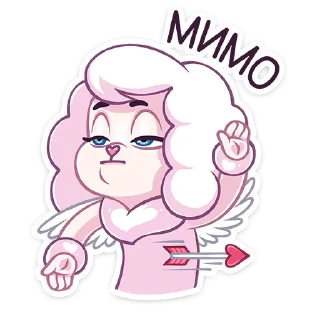 😐