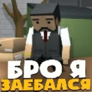 😔