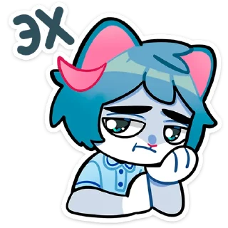 ☹️
