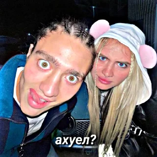 👽