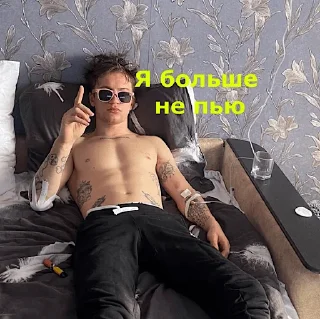 😌