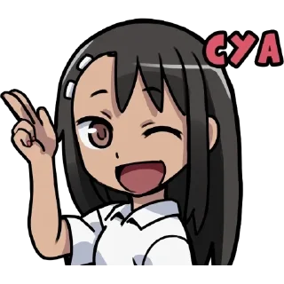 👋