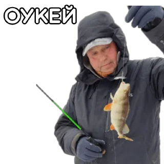 😐
