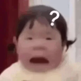 😆