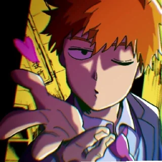Рейген Аратака!! 🌟