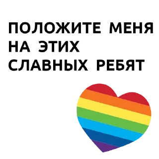 😠