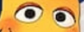 👀