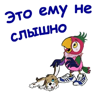 😊