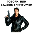 🔫
